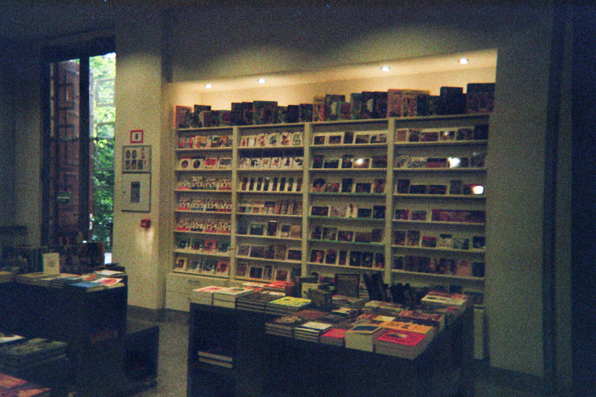 Fundatie Friday 26 July museum shop